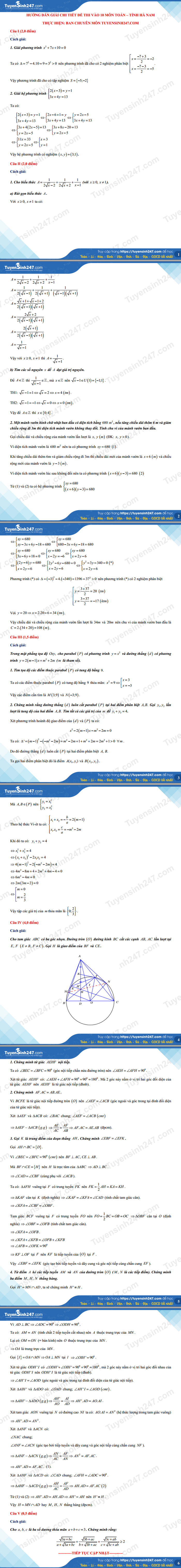 Gợi ý đáp án đề thi môn Toán vào lớp 10 tỉnh Hà Nam năm 2021 đầy đủ nhất 1
