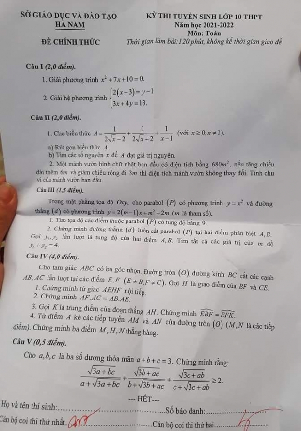 Gợi ý đáp án đề thi môn Toán vào lớp 10 tỉnh Hà Nam năm 2021 đầy đủ nhất 0