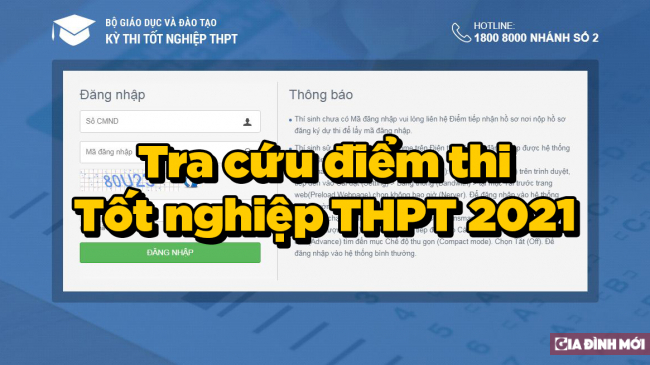 Điểm thi tốt nghiệp THPT 2021 công bố ngày nào, mấy giờ? 0