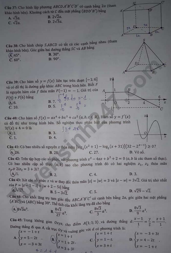 Đề thi môn Toán tốt nghiệp THPT 2021 đợt 2 đầy đủ mã đề 17