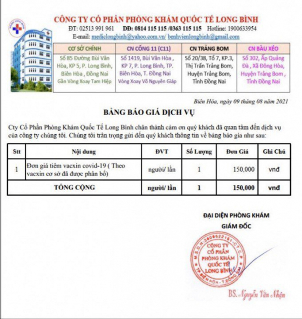   Bảng giá dịch vụ tiêm vắc xin phòng COVID-19 của PKĐK quốc tế Long Bình đã gỡ xuống theo yêu cầu của Thanh tra Sở Y tế Đồng Nai  