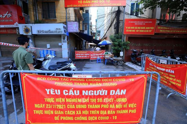   Ổ dịch tại phường Thanh Xuân Trung đã lên đến 312 ca mắc COVID-19. Ảnh minh họa  