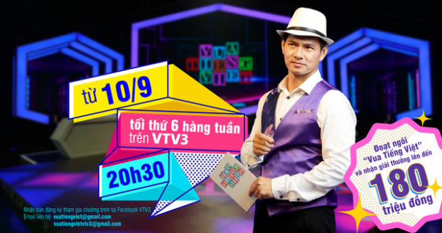 Lịch phát sóng Vua Tiếng Việt trên VTV3 3