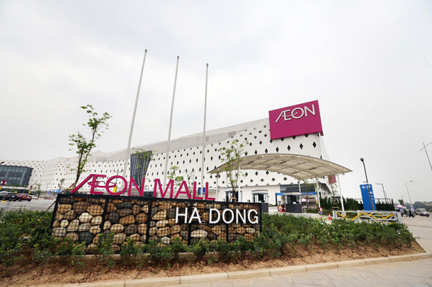   Hà Nội tìm người từng đến AEON Mall Hà Đông do liên quan ca mắc COVID-19. Ảnh minh họa  