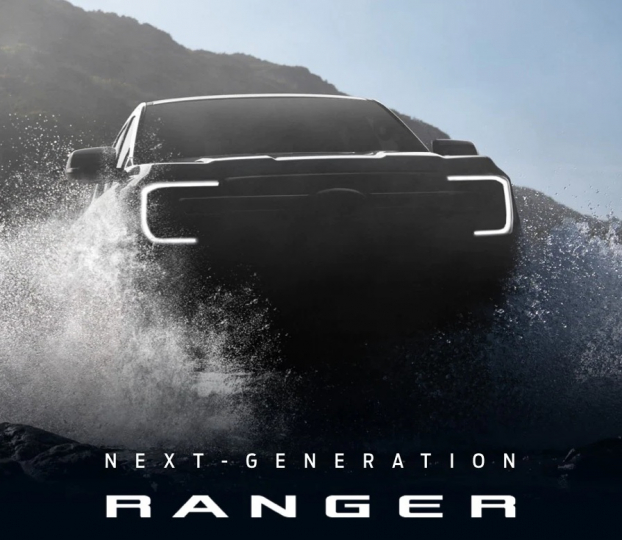 Hé lộ loạt xe đình đám dự đoán 'gây bão' tại Los Angeles Auto Show 2021 1