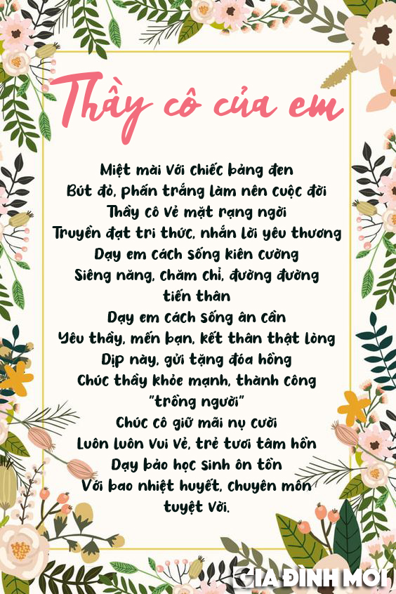 Tuyển tập thiệp chúc mừng ngày Nhà giáo Việt Nam 20/11 đẹp, ý nghĩa nhất 2021 1