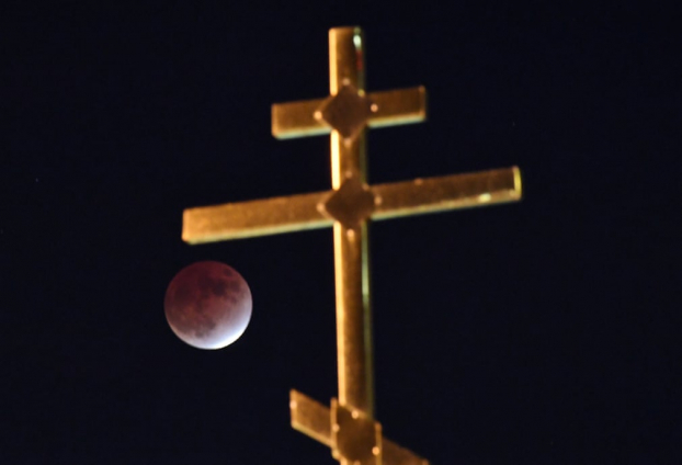 Những bức ảnh chụp trăng máu và nguyệt thực một phần đẹp và ấn tượng nhất hôm qua 19/11 5