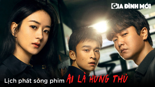 Lịch phát sóng phim Ai Là Hung Thủ trên iQIYI 0