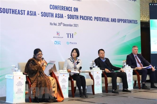   Hội nghị 'Thị trường HALAL ở khu vực Đông Nam Á – Nam Á – Nam Thái Bình Dương: Tiềm năng và cơ hội' diễn ra sáng 20/12 tại Hà Nội  