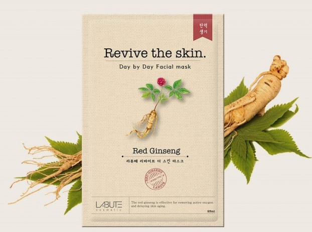   Sản phẩm mỹ phẩm Labute Revive the skin Red Ginseng mask bị thu hồi do không đảm bảo chất lượng. Ảnh minh họa  