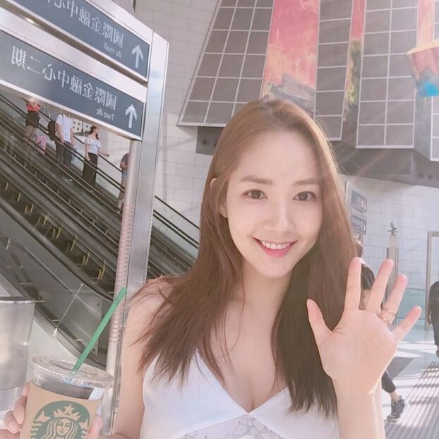 'Thư ký Kim' Park Min Young càng ngày càng đẹp nhờ 5 bí quyết sở hữu làn da trắng hồng 1
