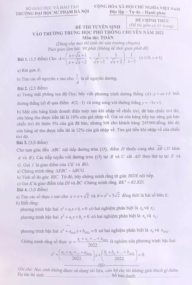 Đề thi, đáp án môn Toán vào lớp 10 THPT Chuyên Sư Phạm Hà Nội năm 2022 đầy đủ nhất 0