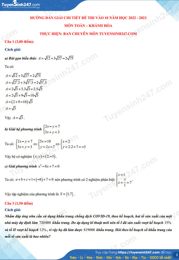 Gợi ý đáp án môn Toán vào lớp 10 tỉnh Khánh Hòa năm 2022 đầy đủ nhất 0