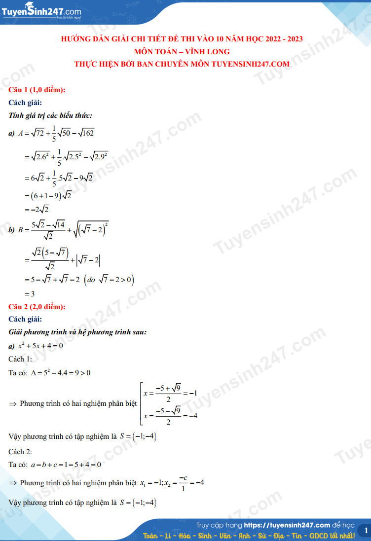 Gợi ý đáp án môn Toán vào 10 tỉnh Vĩnh Long 2022 đầy đủ nhất 0
