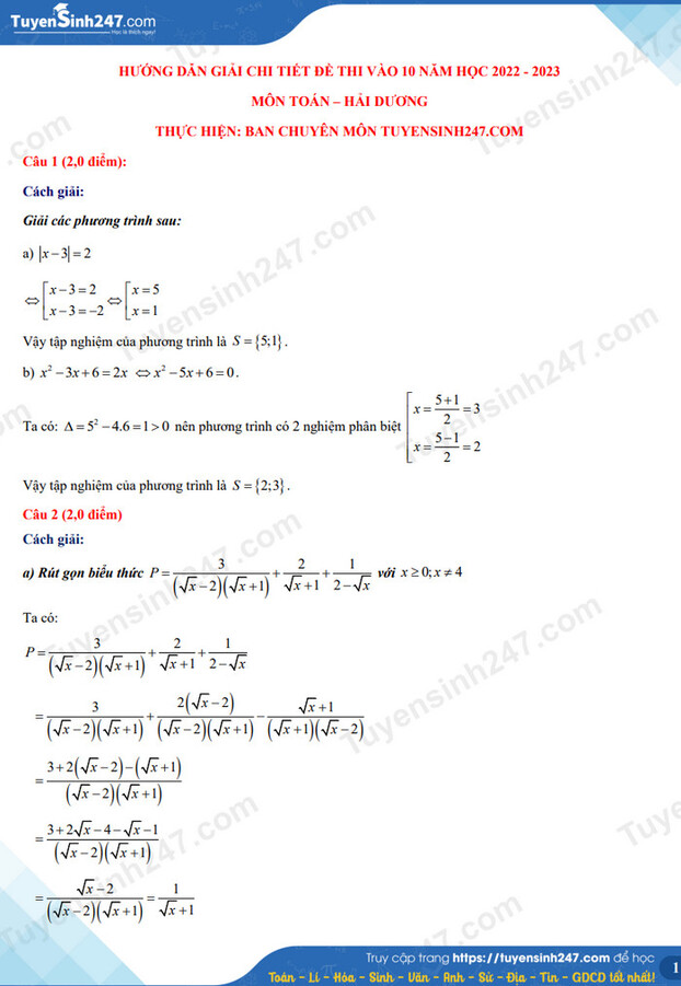 Gợi ý đáp án môn Toán vào 10 tỉnh Hải Dương 2022 đầy đủ nhất 0