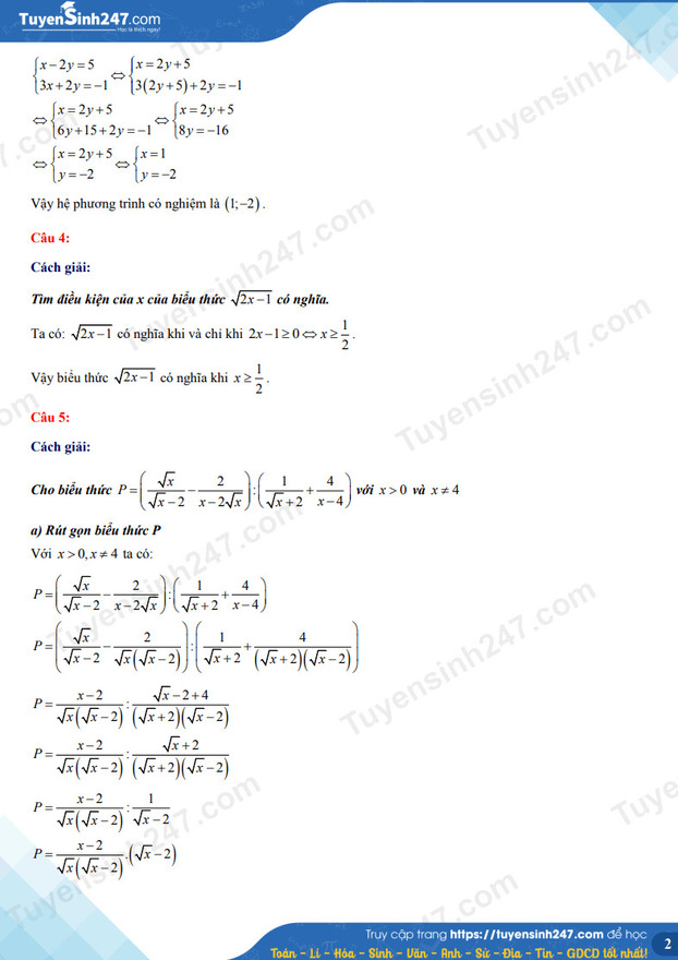 Gợi ý đáp án đề thi môn Toán vào lớp 10 tỉnh Thái Nguyên năm 2022 chính xác nhất, đầy đủ các mã đề 1