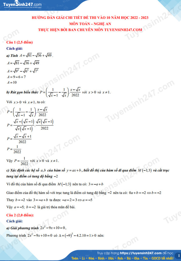 Đề thi môn Toán vào lớp 10 tỉnh Nghệ An năm 2022 đầy đủ nhất 1