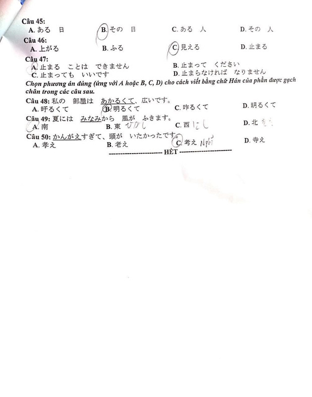 Đáp án, đề thi môn Tiếng Nhật tốt nghiệp THPT 2022 5