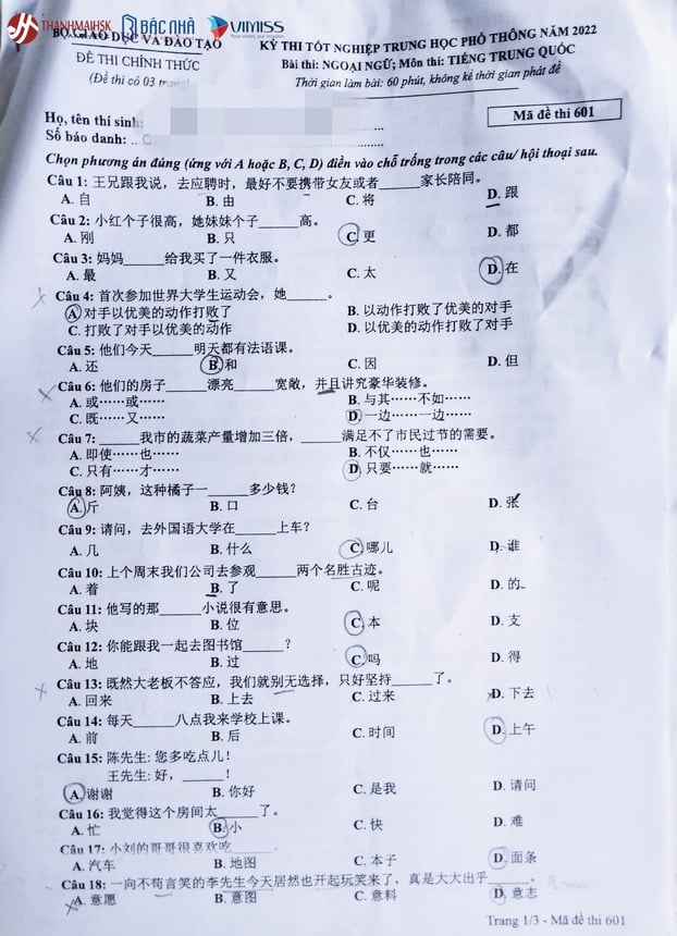 Đề thi, đáp án môn Tiếng Trung Quốc tốt nghiệp THPT 2022 tất cả 24 mã đề 1