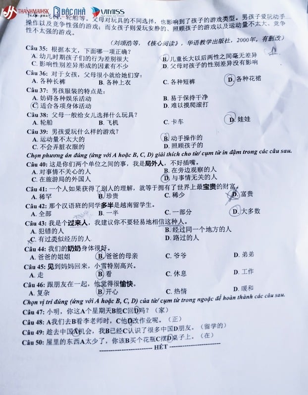 Đề thi, đáp án môn Tiếng Trung Quốc tốt nghiệp THPT 2022 tất cả 24 mã đề 3