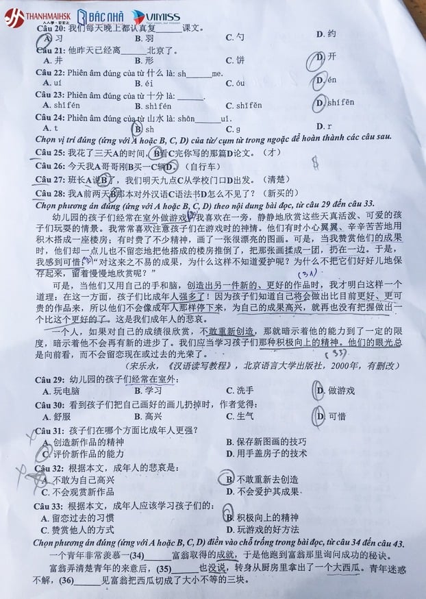 Đề thi, đáp án môn Tiếng Trung Quốc tốt nghiệp THPT 2022 tất cả 24 mã đề 5