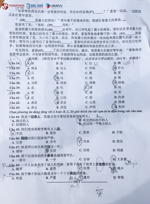 Đề thi, đáp án môn Tiếng Trung Quốc tốt nghiệp THPT 2022 tất cả 24 mã đề 6