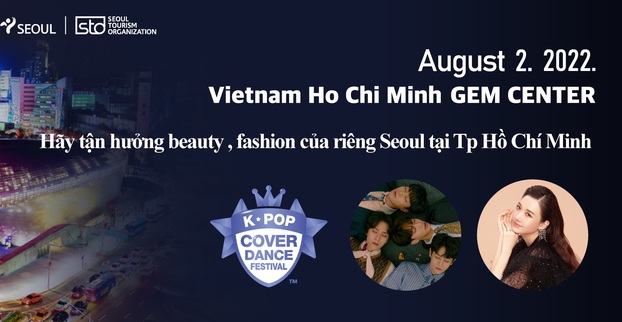   Đến “My Soul Seoul in Ho Chi Minh”, khán giả sẽ được thưởng thức những màn trình diễn mãn nhãn đến từ nữ ca sĩ Hari Won, nhóm HIGHLIGHT (BEATS), nhóm nhảy HOOK  