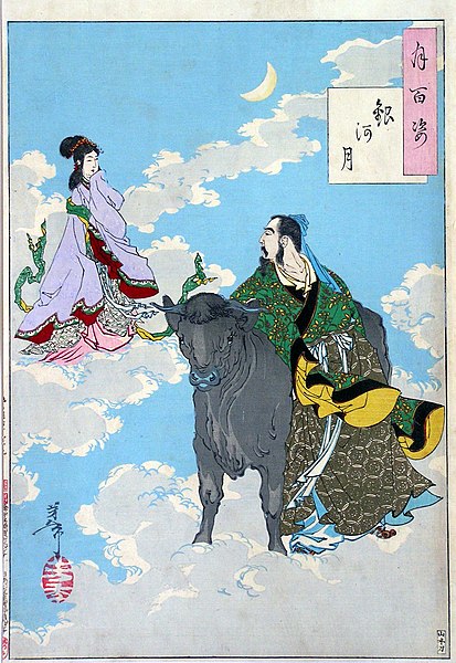Chức Nữ và Ngưu Lang, tranh vẽ của họa sĩ Nhật Bản Tsukioka Yoshitoshi, thế kỷ XIX.