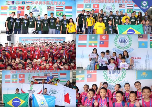 Hàng năm, AIMO thu hút đến gần 100.000 học sinh tại 18 quốc gia tham dự, trong đó có Việt Nam.