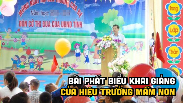 Ảnh minh họa: ngason.thanhhoa.gov.vn