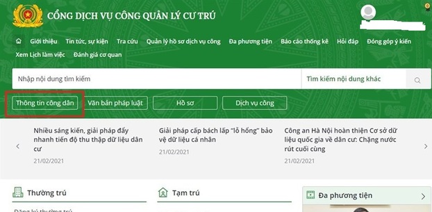 Tra cứu thông tin trong Cơ sở dữ liệu quốc gia về dân cư cũng là một cách để thay thế cho sổ hộ khẩu. Ảnh minh họa