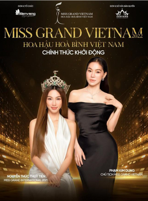 Miss Grand Vietnam 2022 là cuộc thi sắc đẹp cấp quốc gia của Việt Nam.