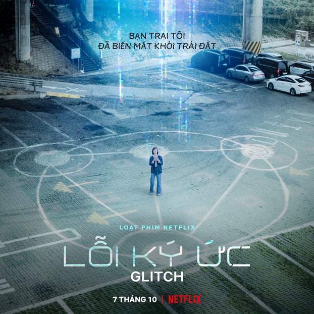 loi-ky-uc-glitch-01