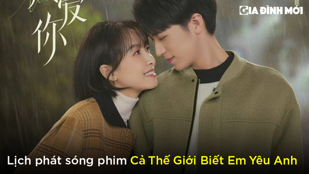 lich-phat-song-ca-the-gioi-biet-anh-yeu-em-01