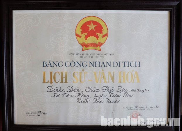 Hội chùa được tổ chức vào ngày mùng 9 tháng Giêng hằng năm. Chùa Phù Lưu được được xếp hạng là di tích lịch sử - văn hóa cấp Quốc gia theo Quyết định số 138/QĐ, ngày 31/01/1992.