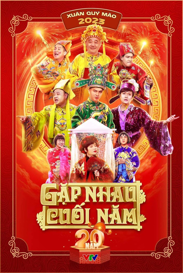 Poster Táo Quân 2023 - Gặp nhau cuối năm Xuân Quý Mão (Nguồn: VTV)