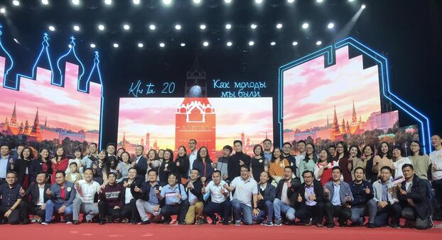 Lưu học sinh Nga 1983 tụ họp trong đêm nhạc Khi ta 20...