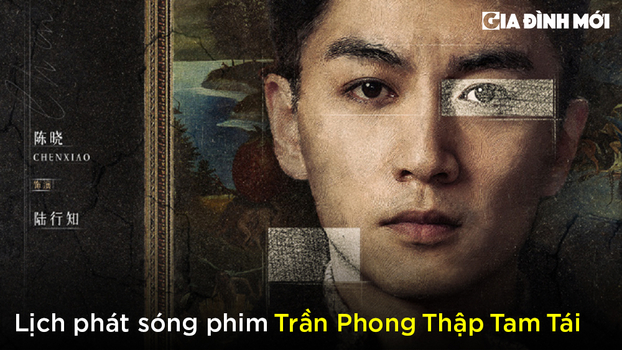 tran-phong-thap-tam-tai-00