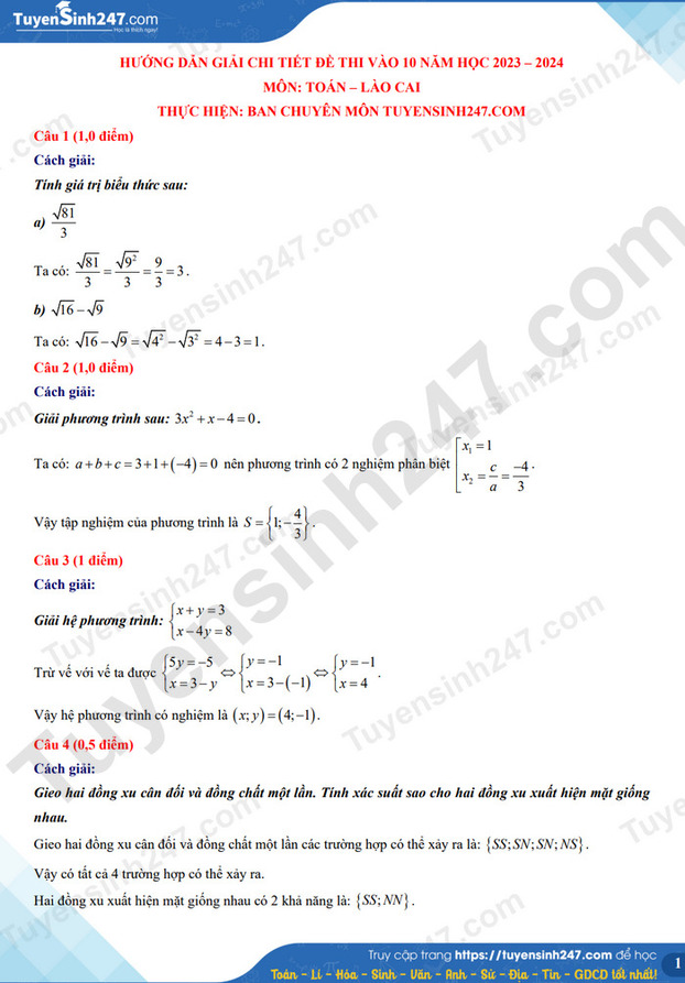dap-an-de-thi-vao-10-mon-toan-2023-lao-cai-1-result_2