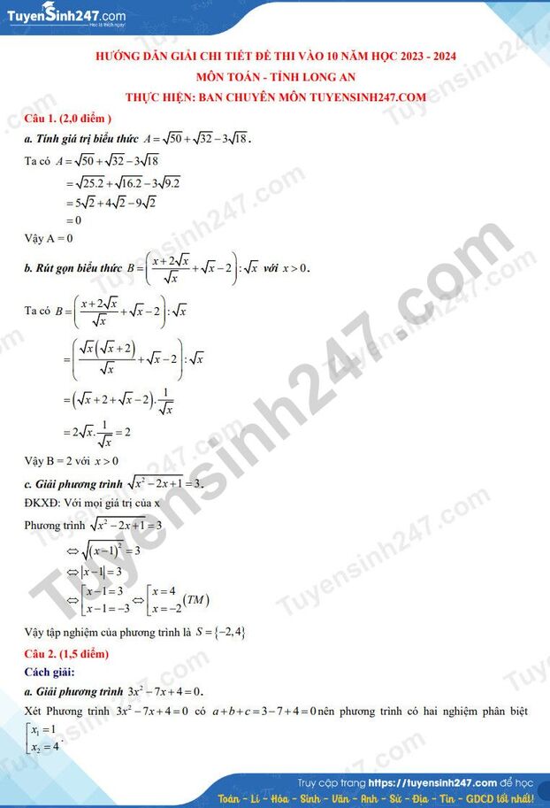 dap-an-de-thi-vao-10-toan-long-an-2023-1-result