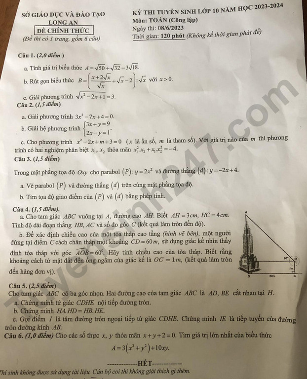 Đề thi môn Toán vào lớp 10 Long An năm 2023 có đáp án chuẩn nhất.