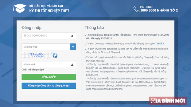 Website tra cứu điểm thi tốt nghiệp THPT 2023 của Bộ GD&ĐT