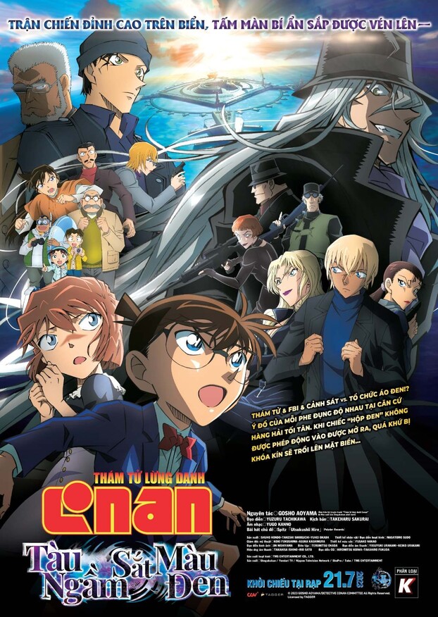 Poster phim Thám Tử Lừng Danh Conan Movie 26: Tàu Ngầm Sắt Màu Đen