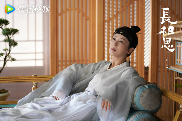 Nữ diễn viên Dương Tử thủ vai Tiểu Yêu trong phim Trường Tương Tư.