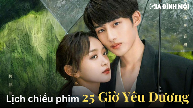 25 gio yeu duong 0