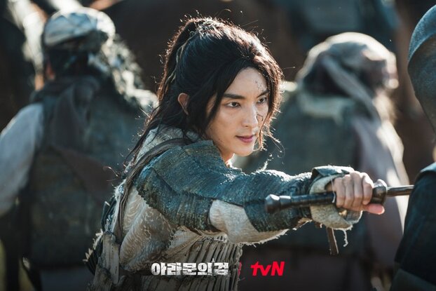 arthdal-chronicles-2-anh10