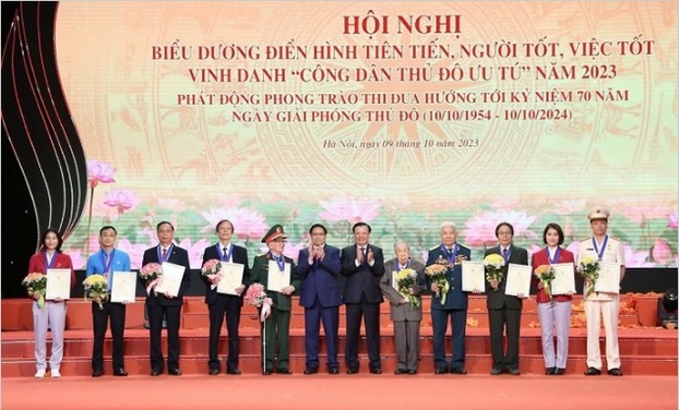 Công dân Thủ đô ưu tú là danh hiệu cao quý của TP Hà Nội xét tặng cho những cá nhân có thành tích đặc biệt xuất sắc