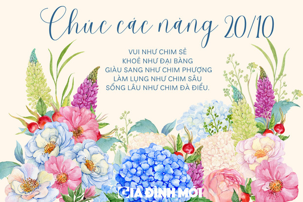 Thiệp hoa chúc mừng 20/10 cho các chị em phụ nữ.