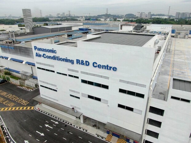 Trung tâm nghiên cứu và phát triển (R&D) mới tại Malaysia