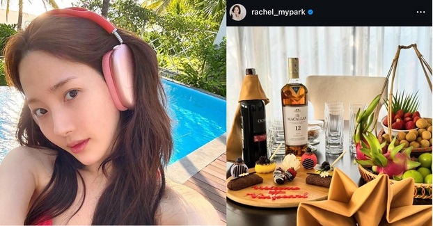 Park Min Young check in bên hồ bơi và khoe set welcome đẹp mắt tại Vinpearl Nha Trang (Nguồn: Instagram nhân vật)